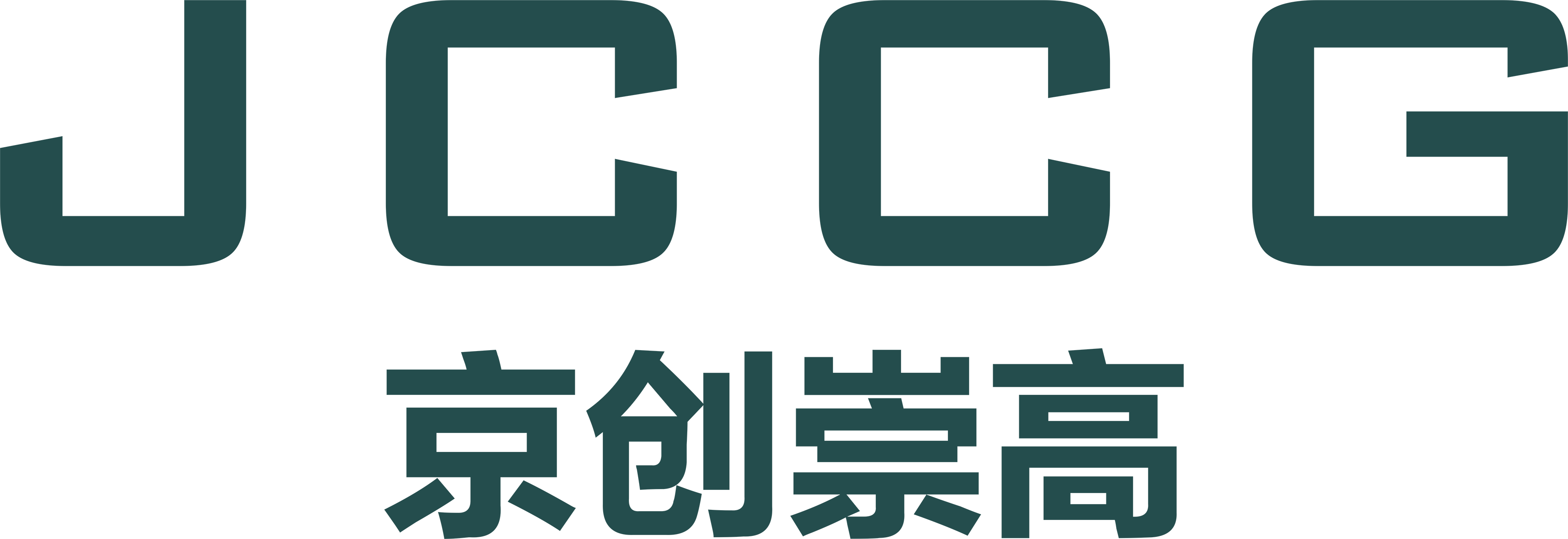 武汉开元游戏大厅网站有限公司品牌Logo